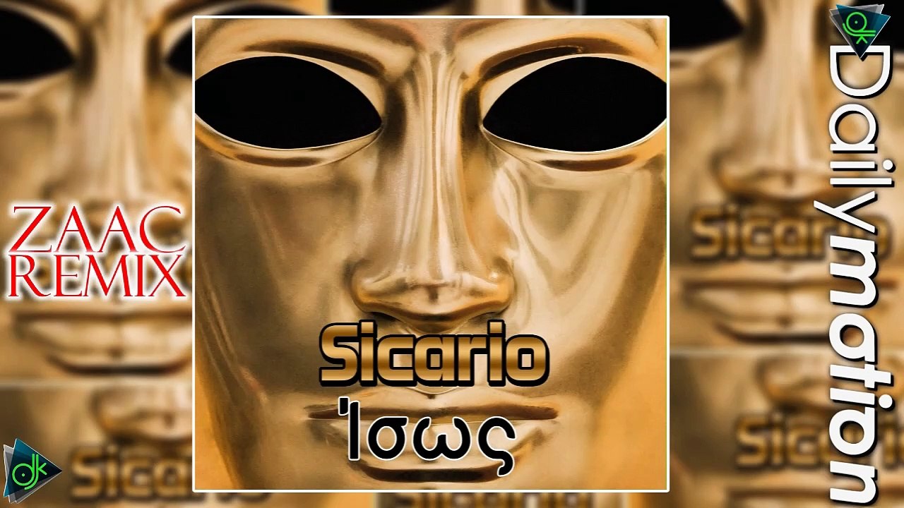 Sicario - Ίσως (ZAAC Remix)