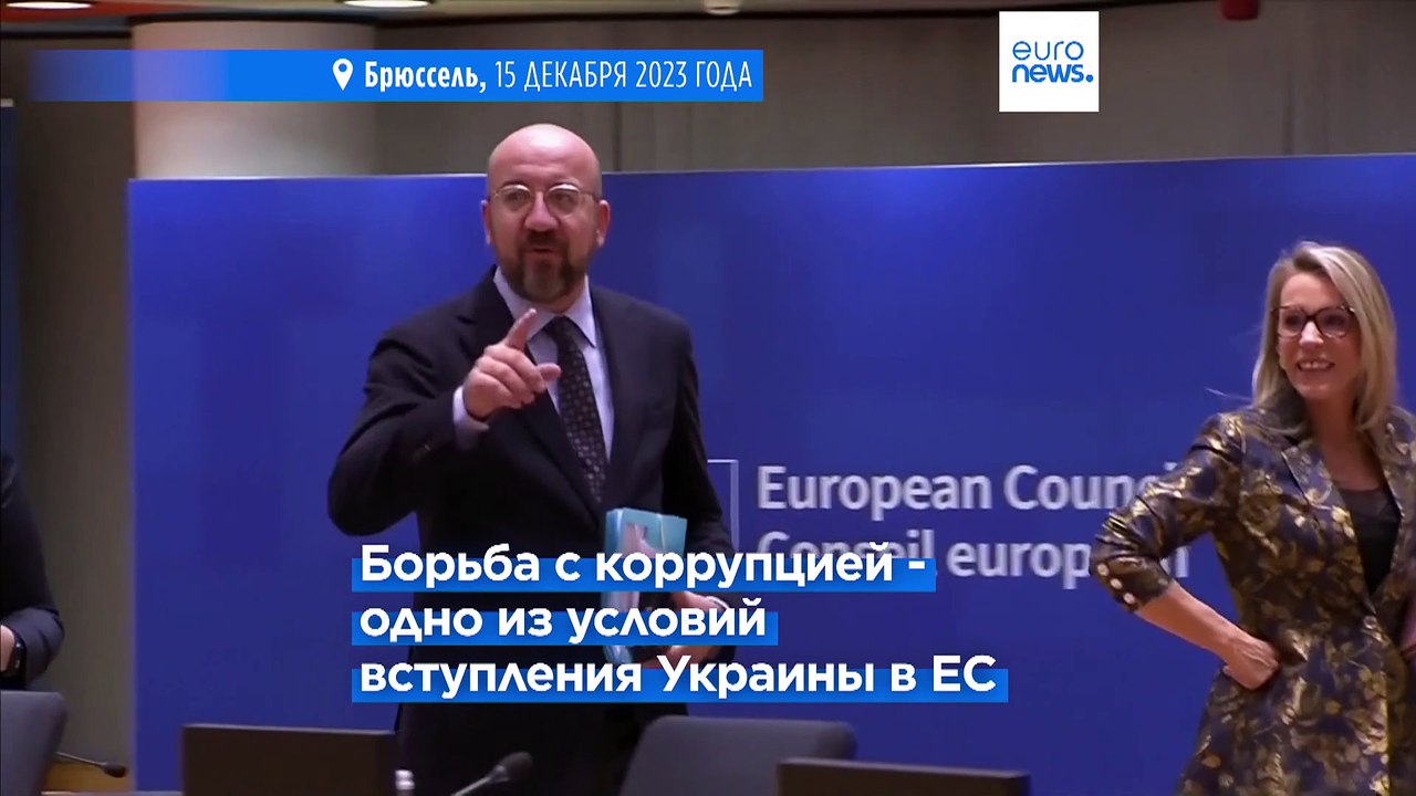 Чиновников Минобороны Украины обвинили в хищении