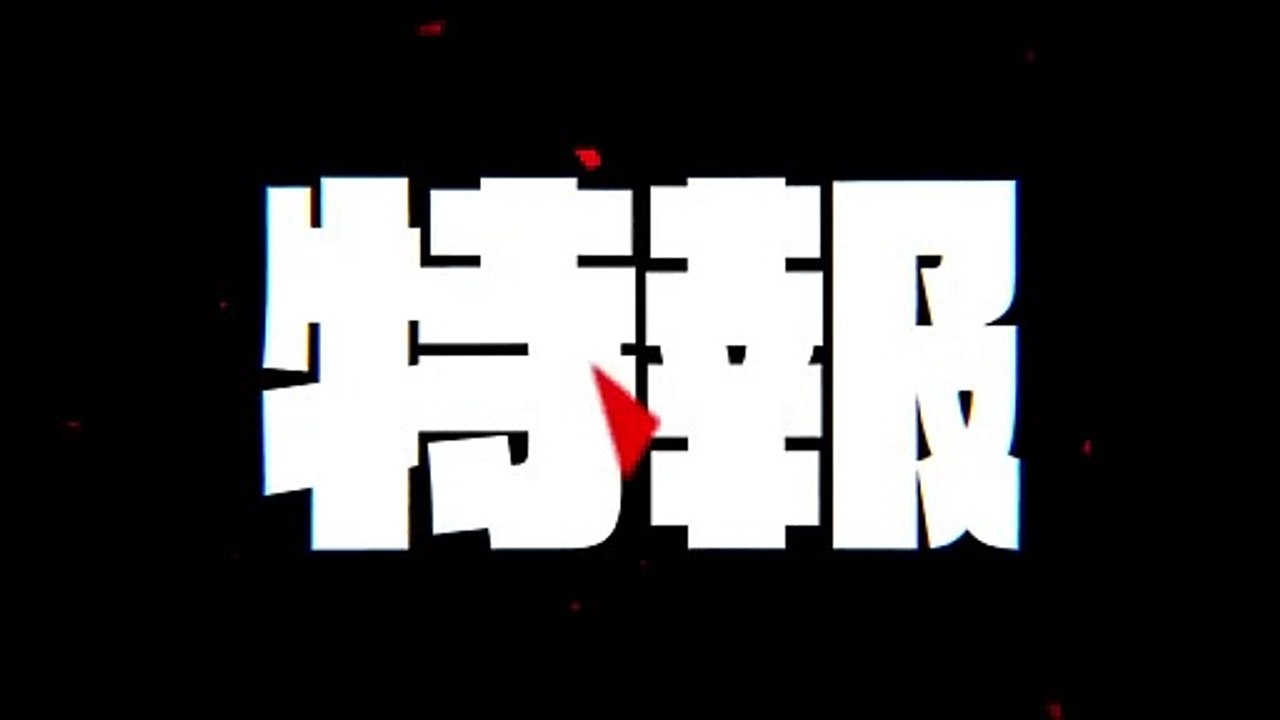 Nukitashi Visual Novel Announces Anime Adaptation