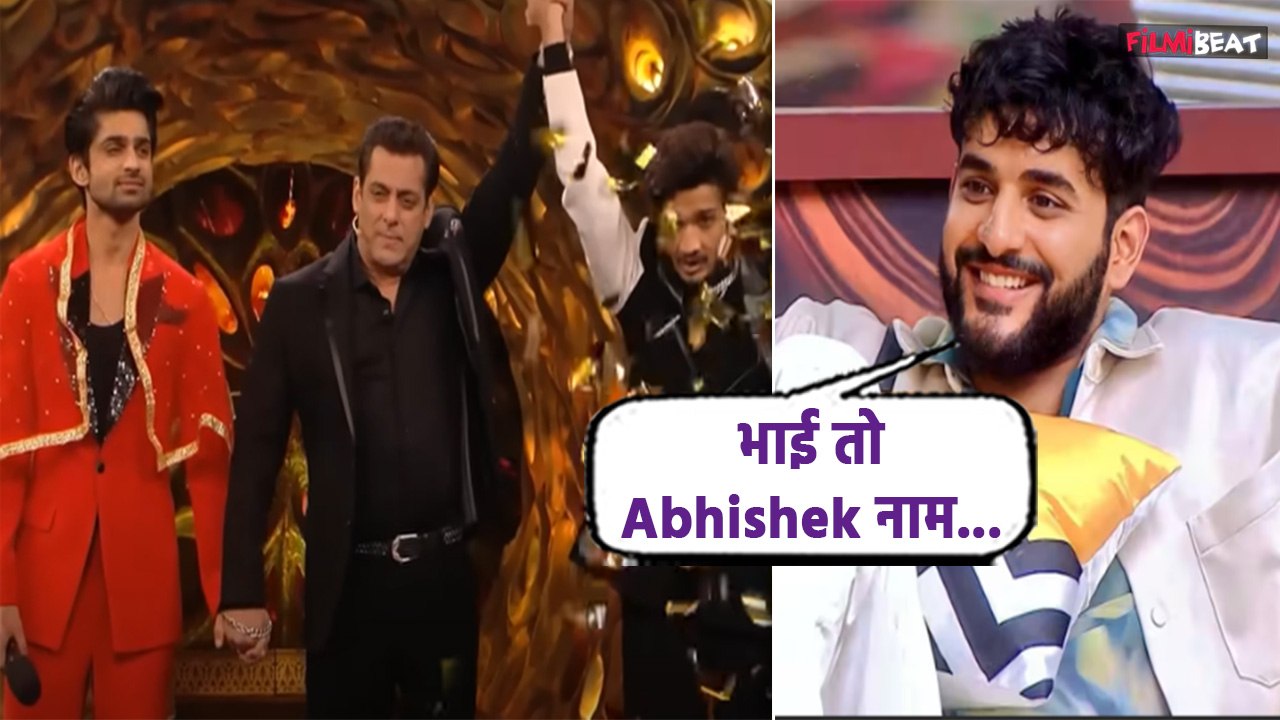 Bigg Boss 17 : Munawar Faruqui की जीत पर Abhishek ने Salman को किया टारगेट, बोले- 'भाई के रहते..'