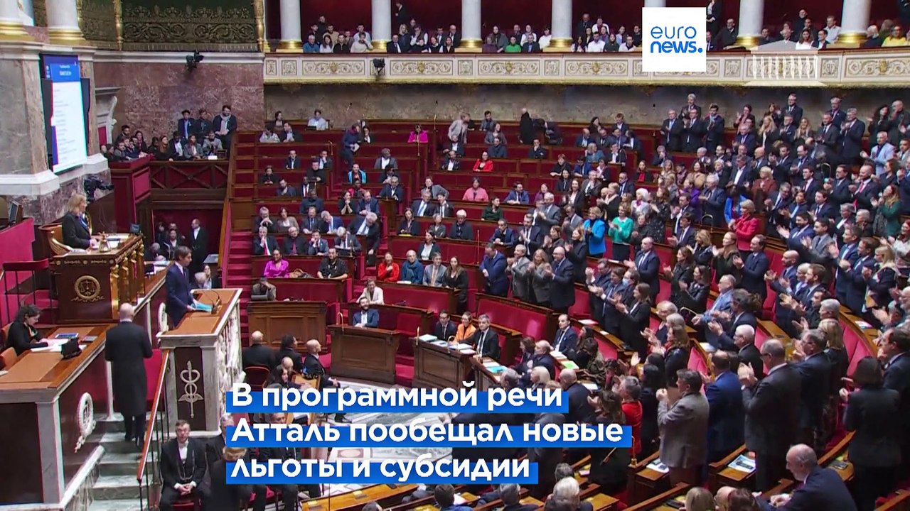 Фронда французских фермеров: протестующие ждут решений от Европы