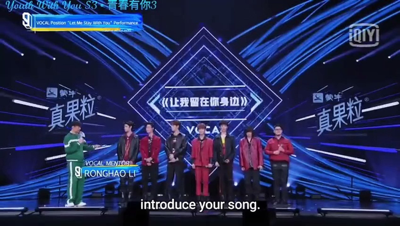 Youth With You Season 3 Episode 4 Engsub Part 2