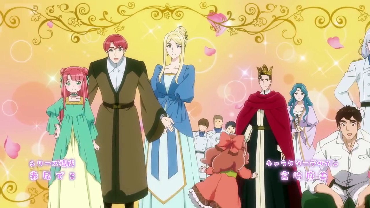 Episode 5 Fluffy Paradise anime