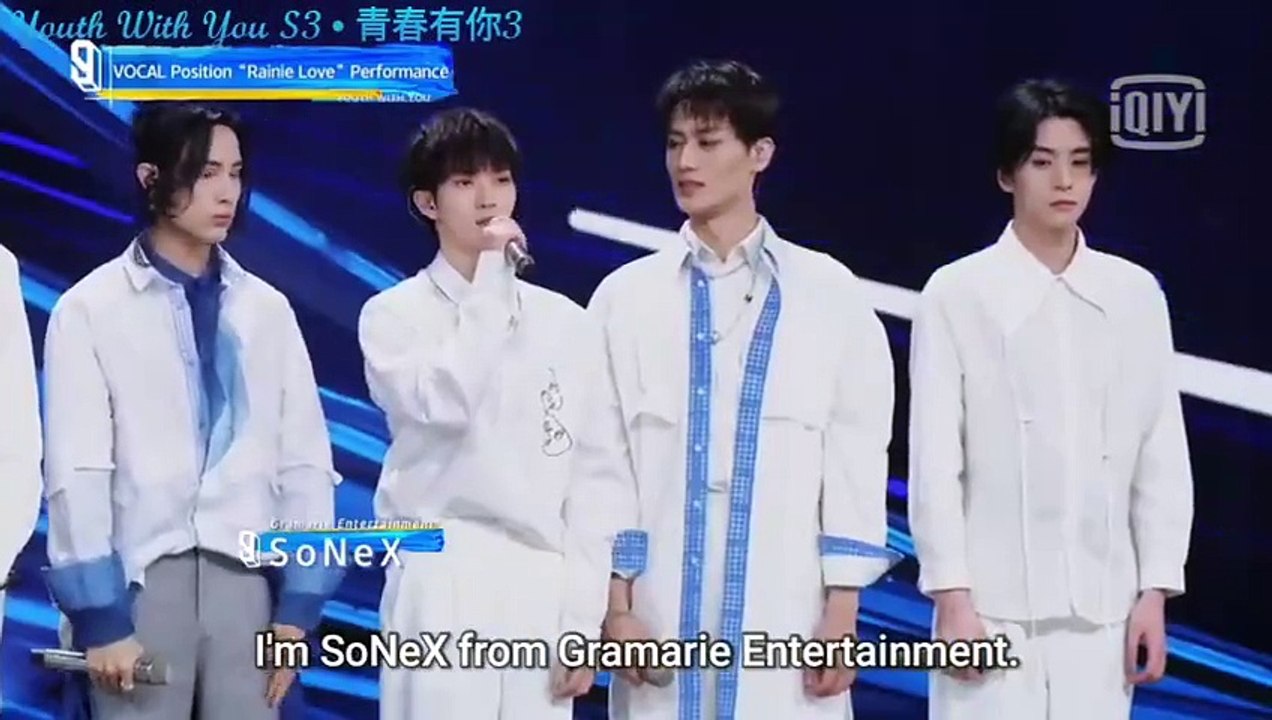 Youth With You Season 3 Episode 4 Engsub Part 1