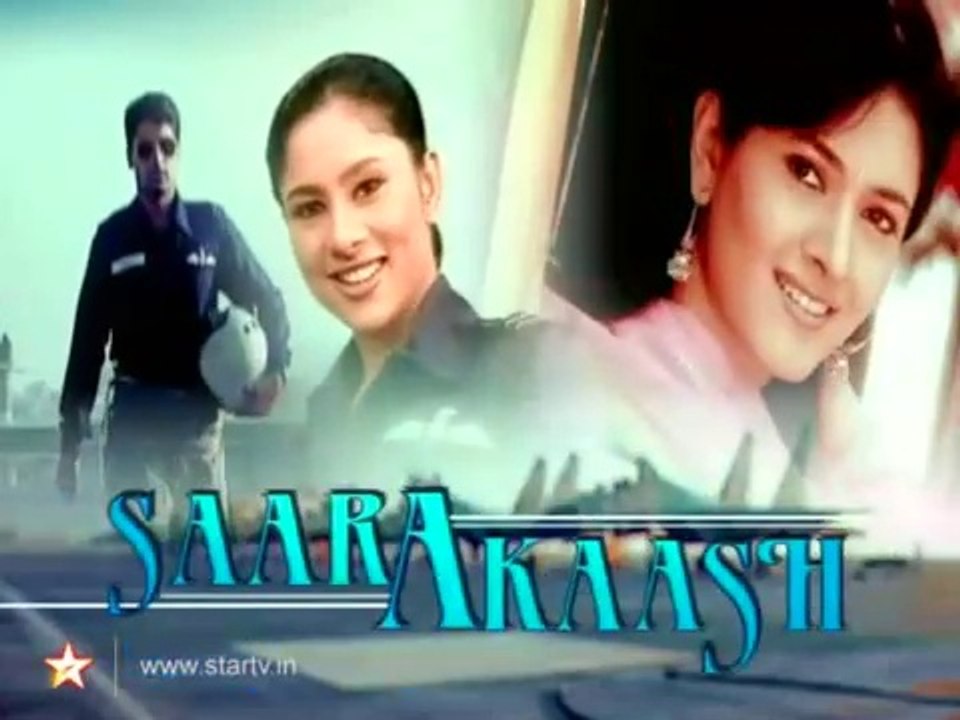 Sara Aakash - Episode 20