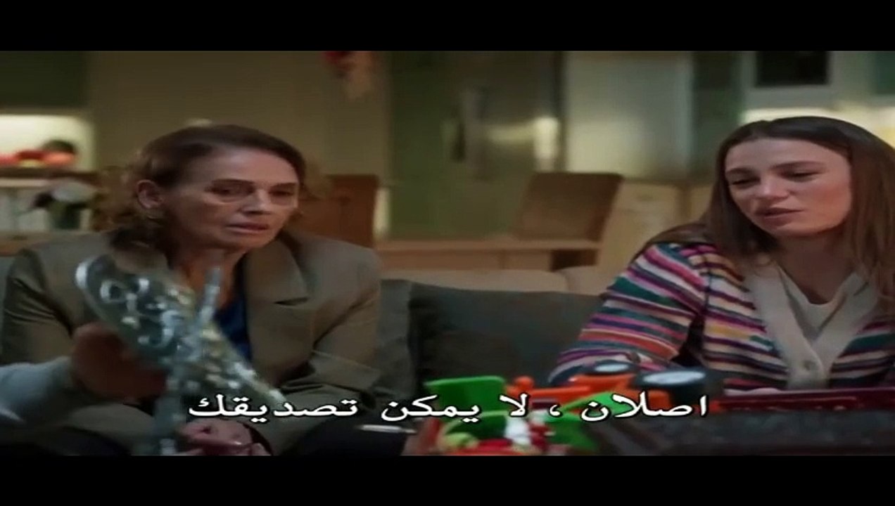 مسلسل العائلة - الحلقة 30 🎬