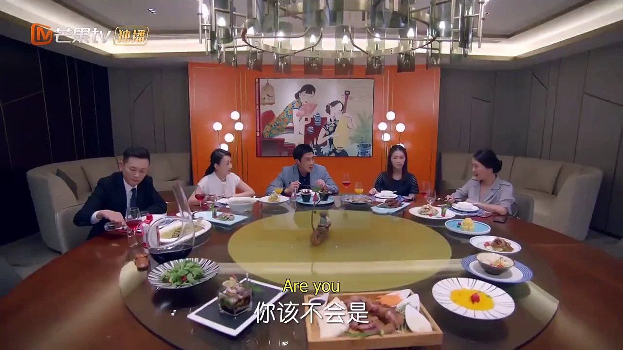 Please Love Me [Sweet Trap] Episode 17 EngSub: Zhang Yu Jian/ Xu Xiao Nuo