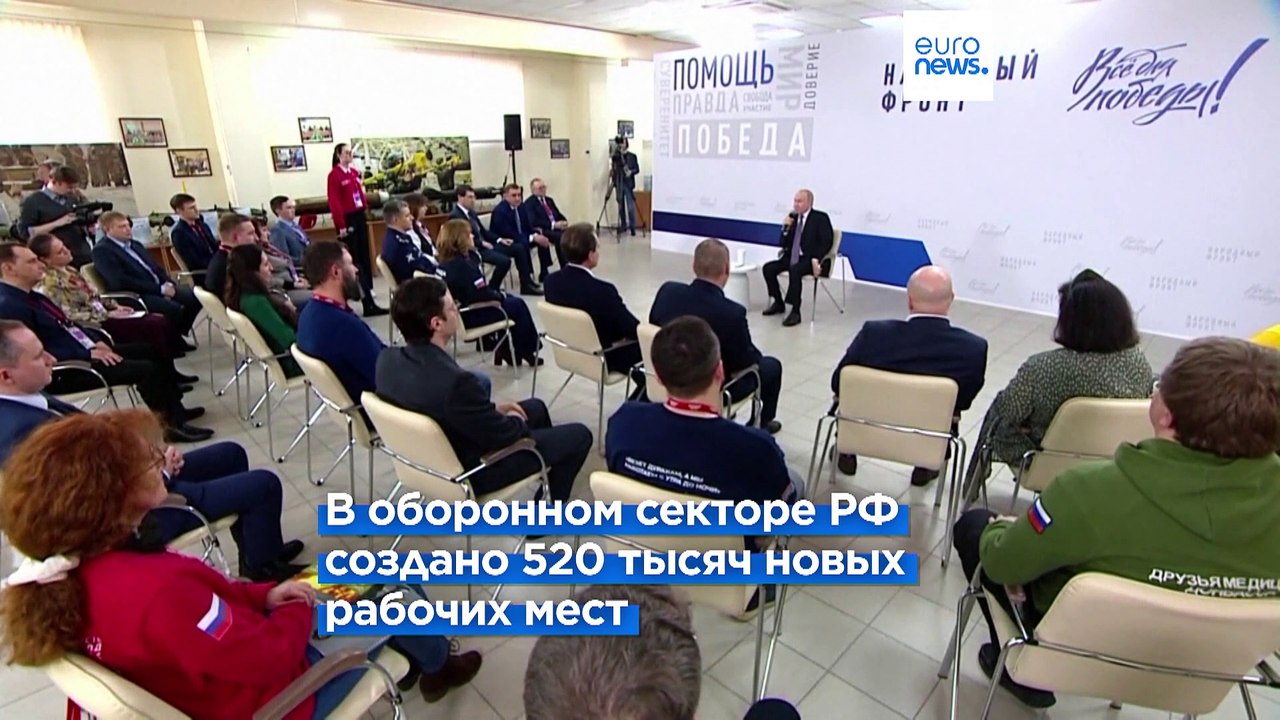 Путин: "Российский ОПК будет обеспечен заказами на годы вперед"