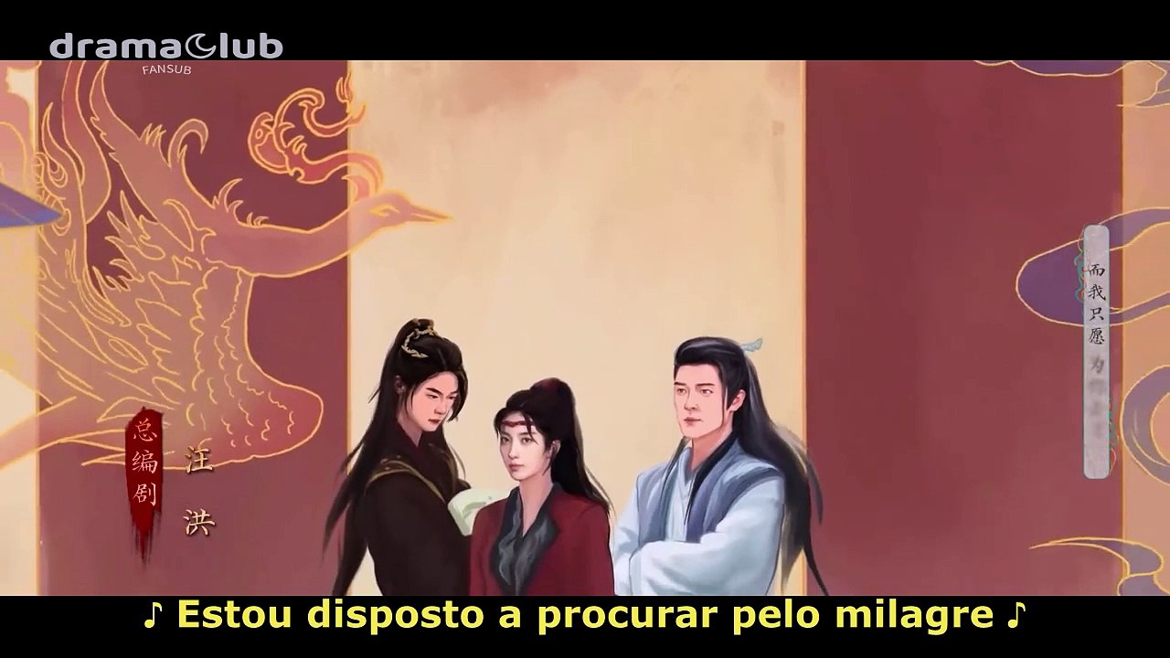 Sword and Fairy EP26