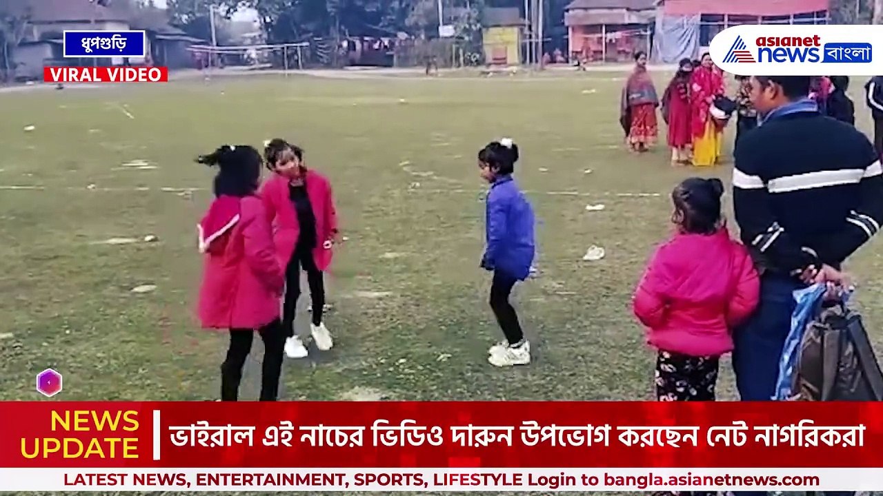 পছন্দের গান বেজে উঠতেই ৩ খুদে পড়ুয়ার নাচ! এই ভাইরাল ভিডিও আপনার মন ভাল করে দেবে