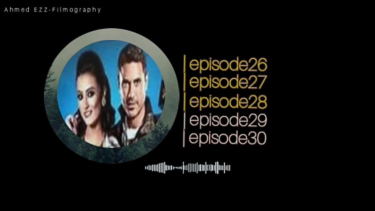 Please ya Anglez | Episodes 26:30 🎙️