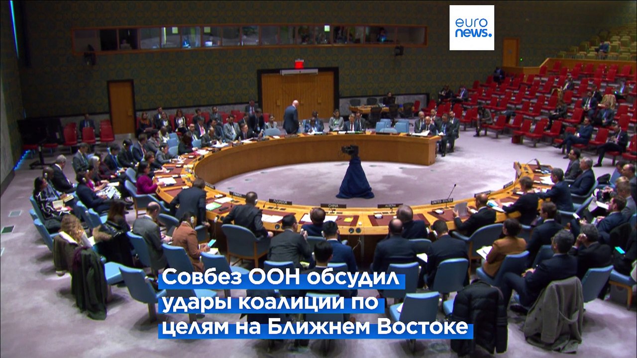 США заявили о "необходимых действиях" на Ближнем Востоке