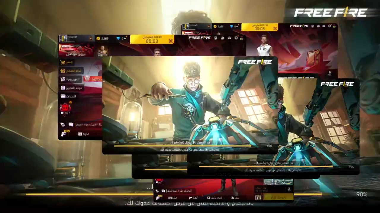 I'm Back  Free Fire Mind Game  