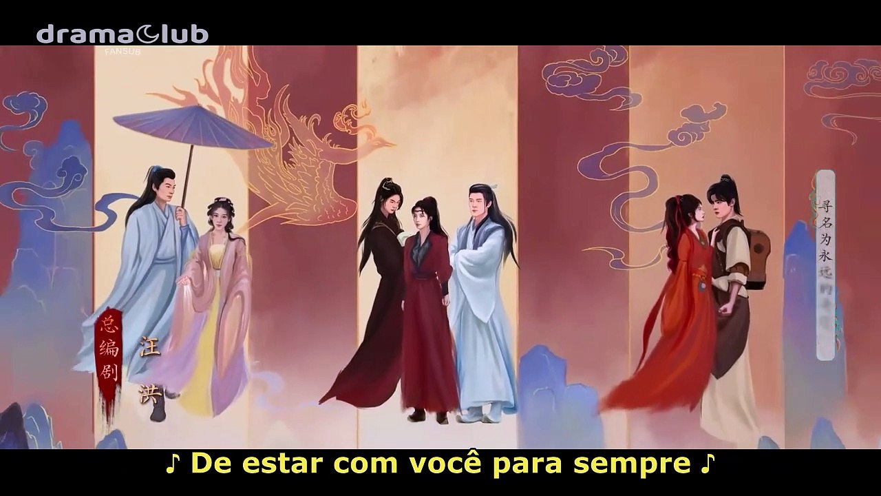 Sword and Fairy EP29