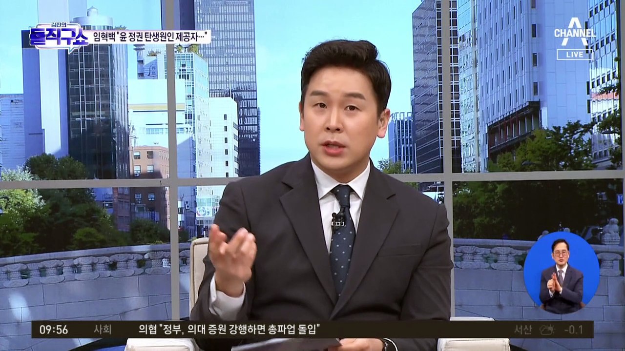 野 공관위 “尹 정권 탄생 책임져야”…친문 불출마 압박?