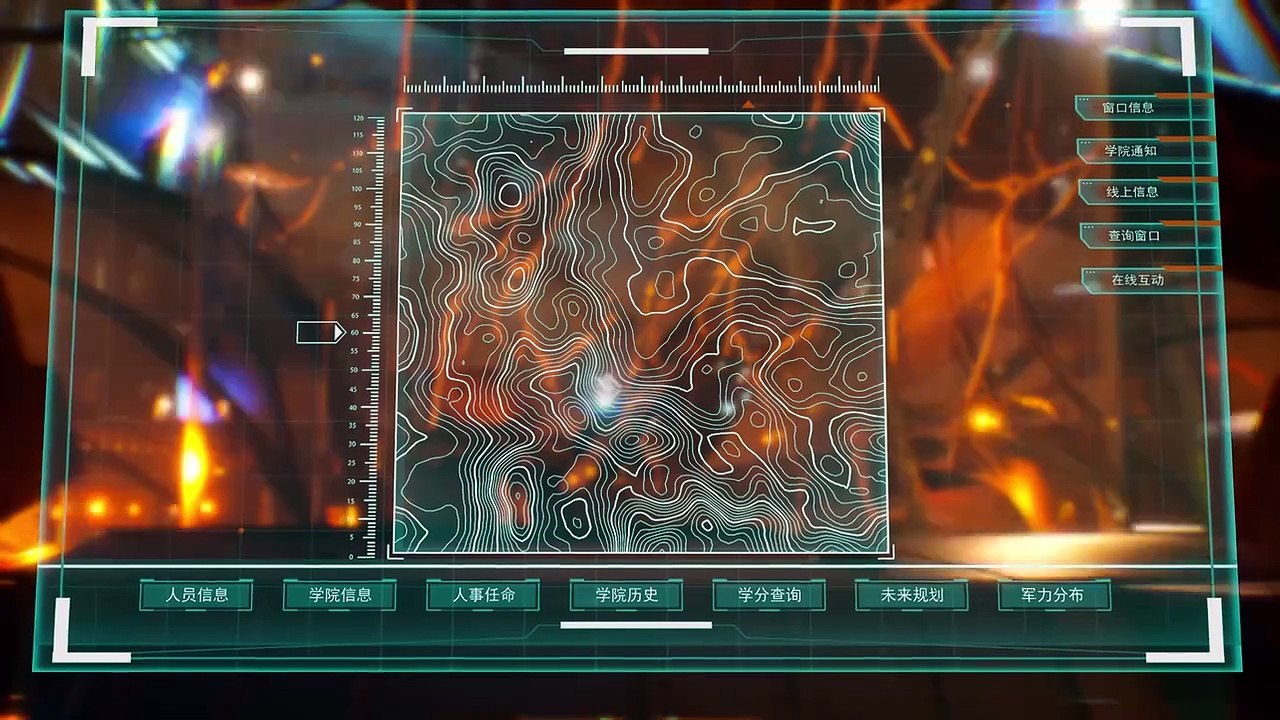 师士传说第一季 第23集 免费全集在线-AGE动漫