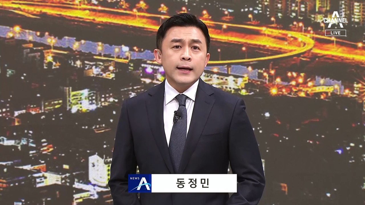 [단독]정당·창준위 벌써 61개 난립…투표지 1m 넘을 수도