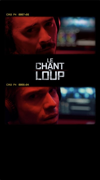 Notre premier remake 100% français !