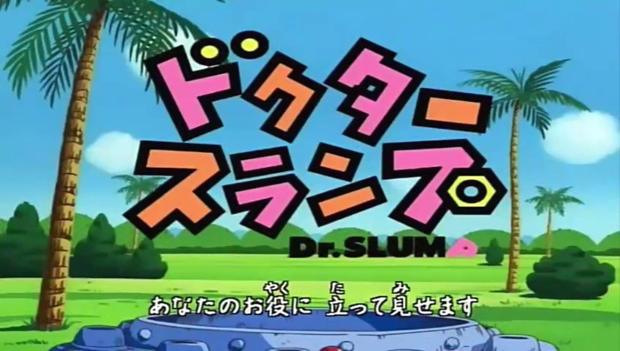 Dr. Slump & Arale [Ep 32]