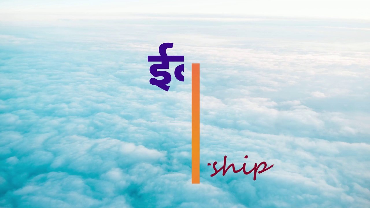 Praise & Worship Songs Hindi Collection 5