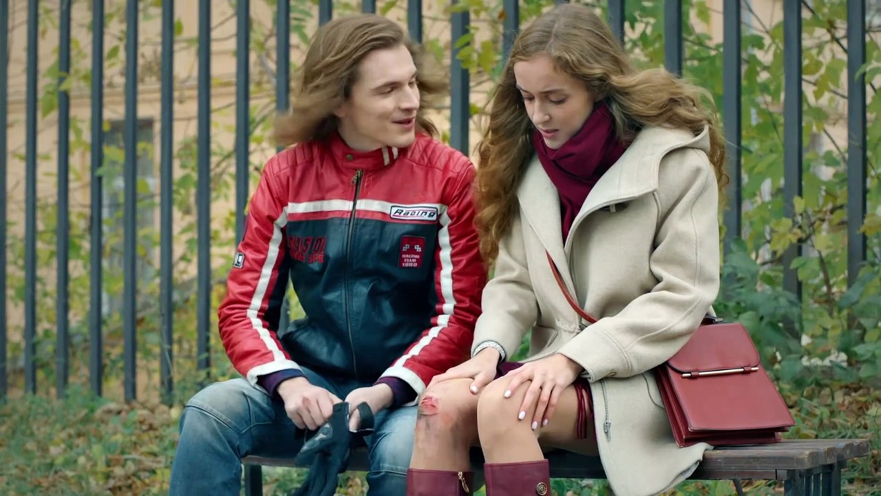 Неоконченная свадьба  1 серия