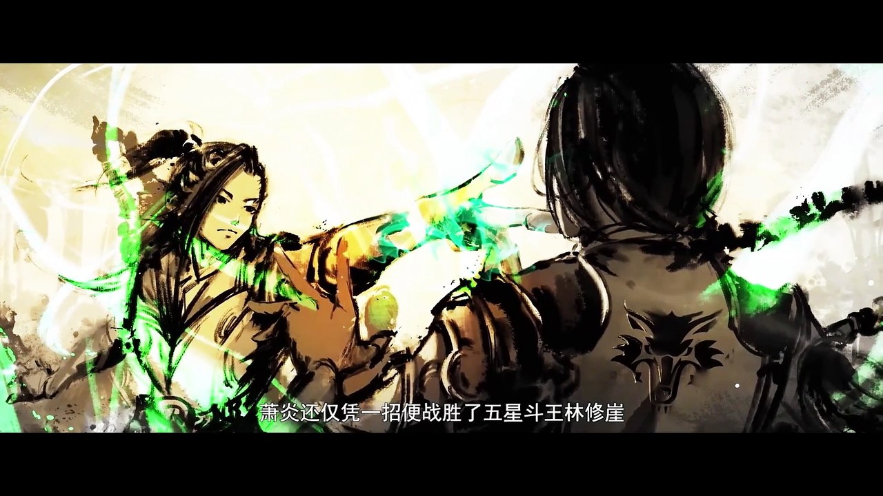 Đấu Phá Thương Khung Phần 5 Tập 43