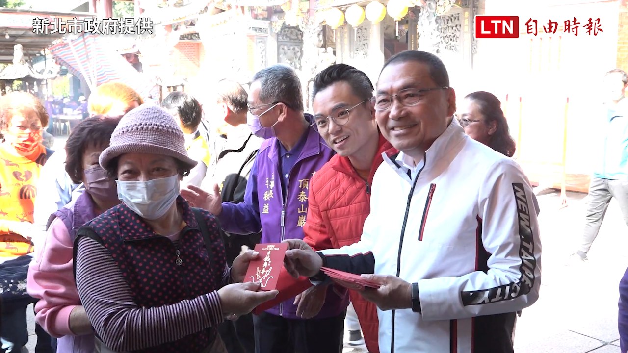 洪孟楷挑戰新北市長？ 侯友宜加碼點名李鴻源：很關心新北(新北市政府提供)