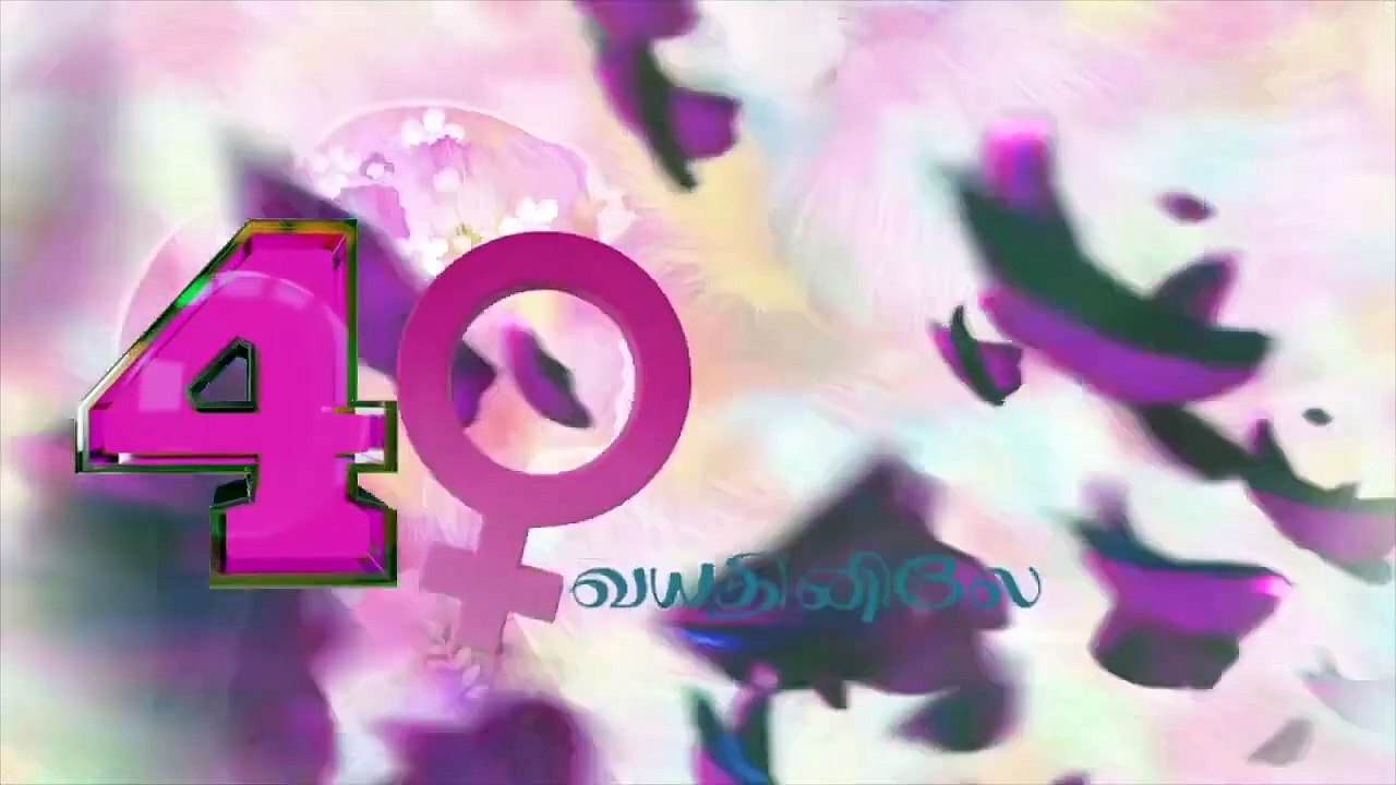 40+ ல் கர்ப்பம் தரிக்க முடியுமா | Dr.Pavithra | HTT