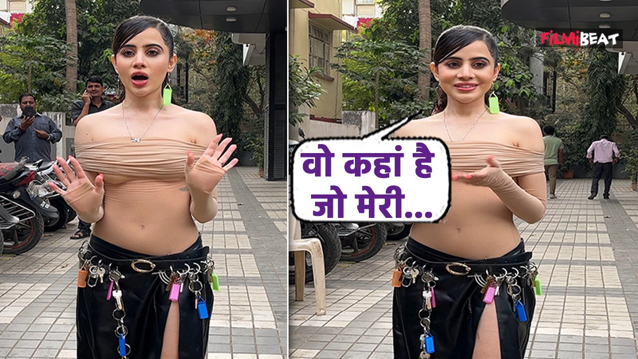 Urfi Javed aka Uorfi Paps के सामने पहनकर आईं Unique Dress, Keys दिखाकर इस शख्स को ढूंढने लगीं, VIDEO