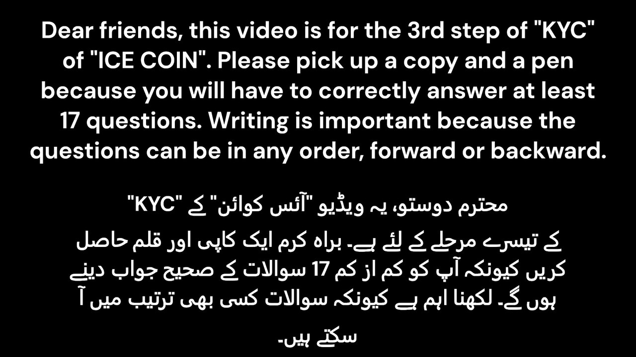 ICE Coin KYC Step 3 all question and Answer
