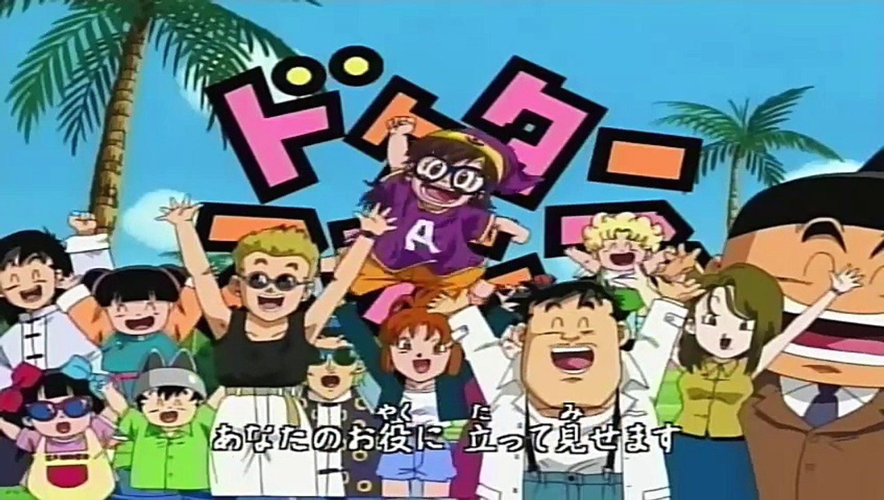 Dr. Slump & Arale [Ep 59]
