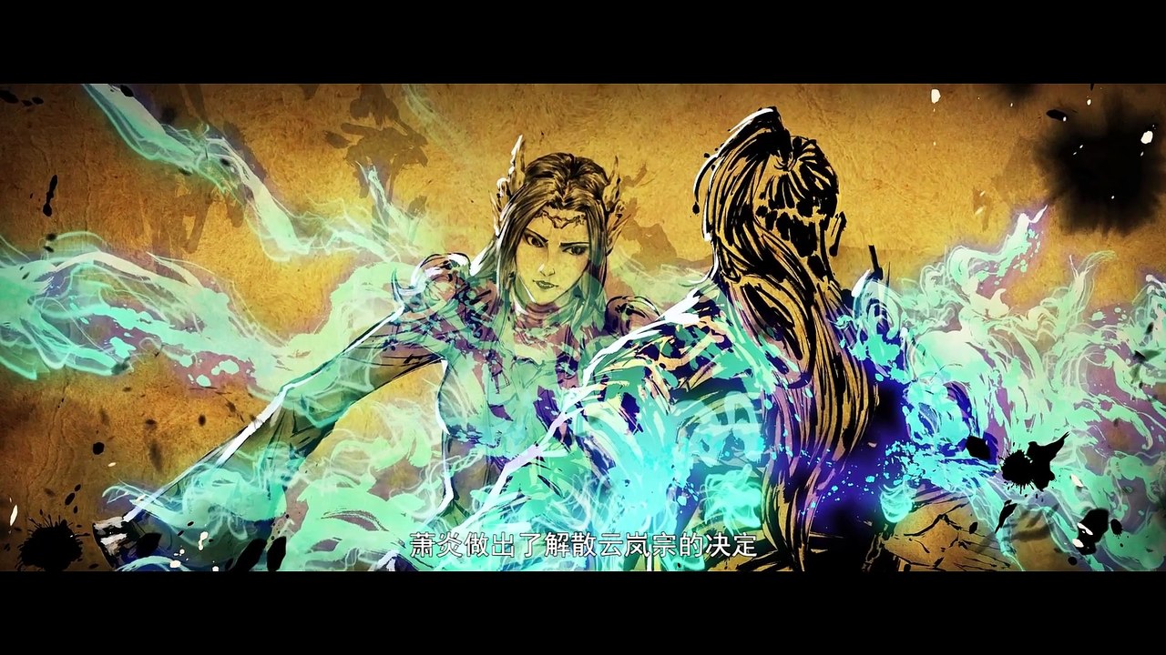 Đấu Phá Thương Khung Phần 5 Tập 60