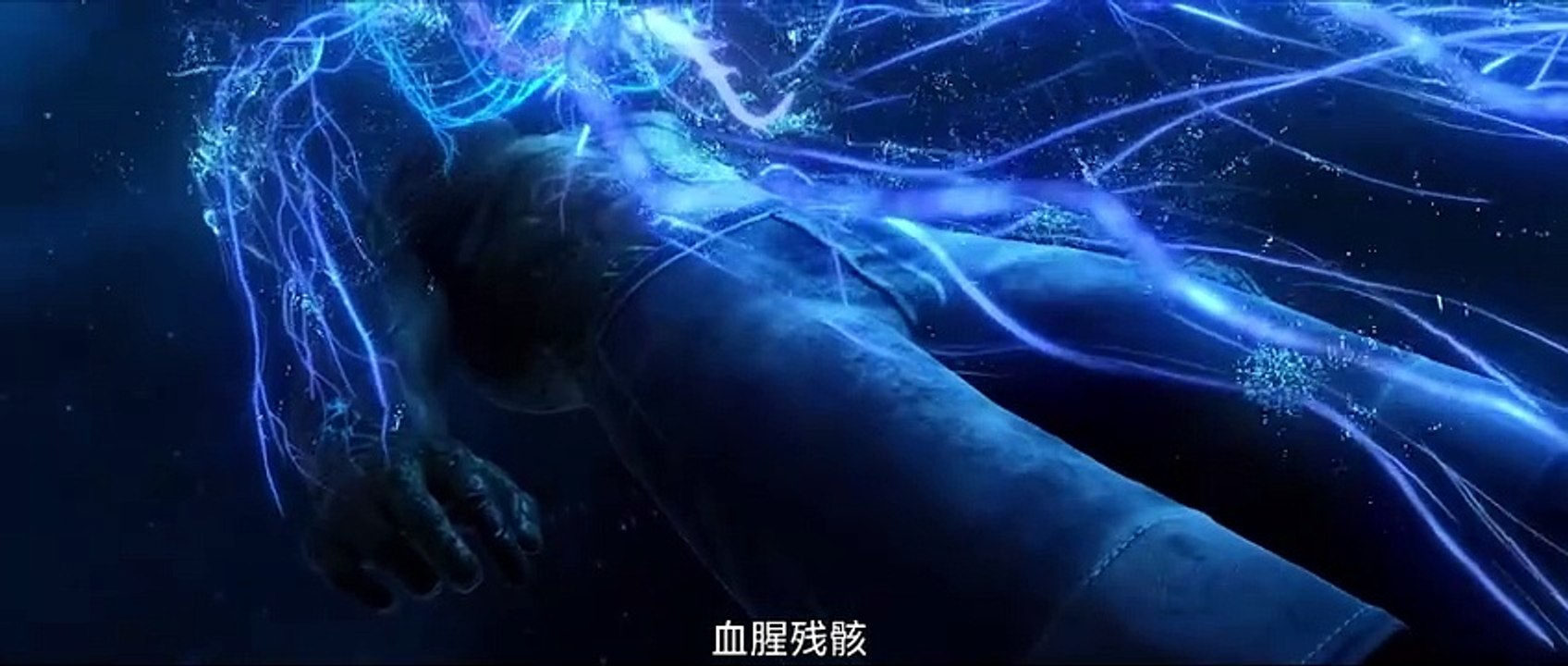 深渊游戏 第12集 免费全集在线-AGE动漫