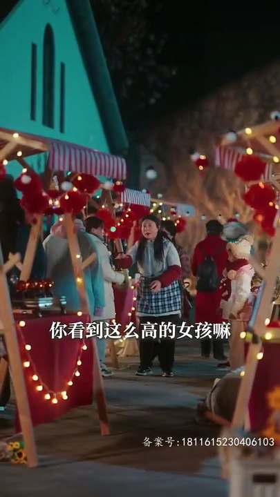 热门短剧推荐 《我最亲爱的》 （全合集）