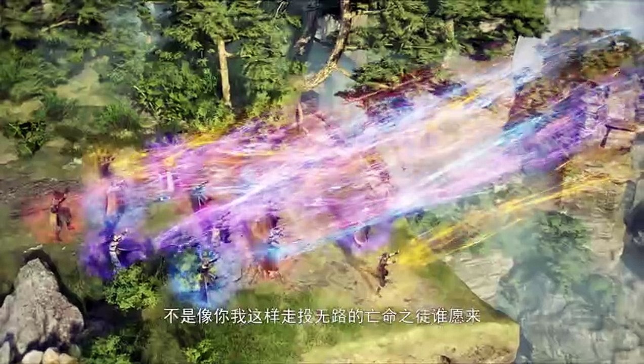 独步万古-44-免费在线观看-爱壹帆