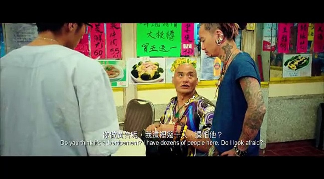 โคตรเซียนมาเก๊า เขย่าเวกัส   ( From Vegas to Macau ) เสียงโรงต้นฉบับ