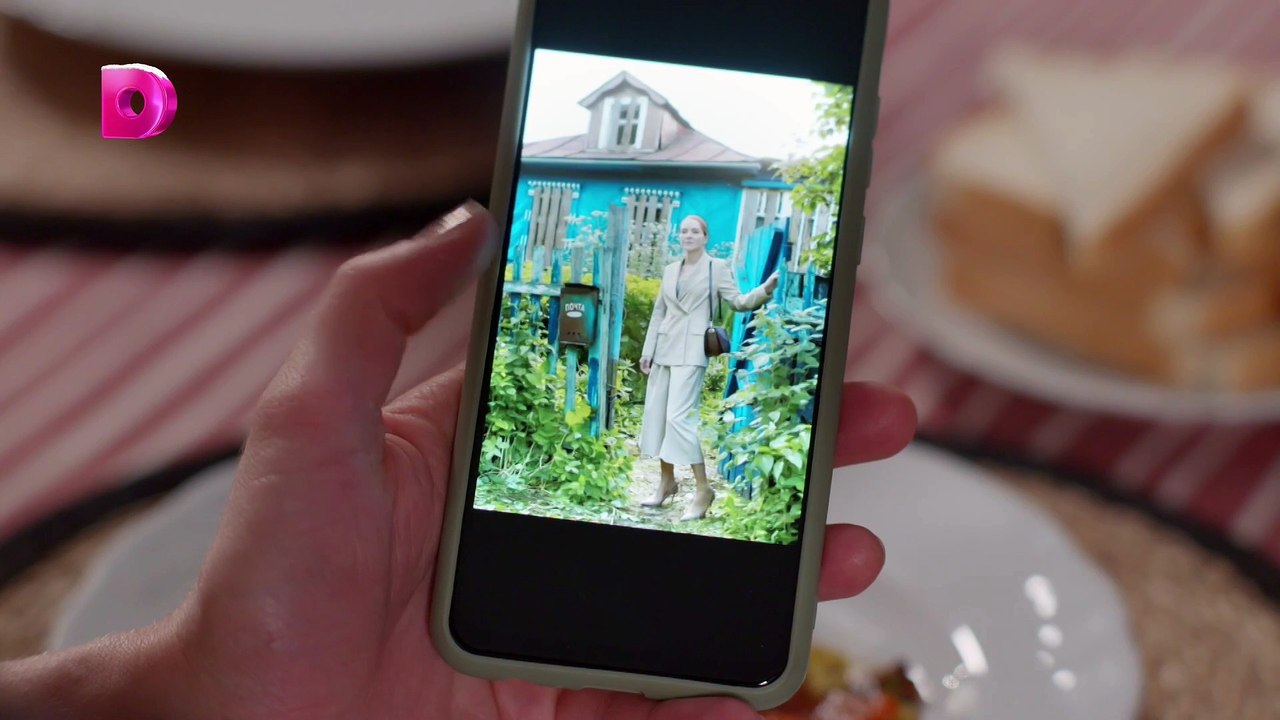 Порочная связь 2серия