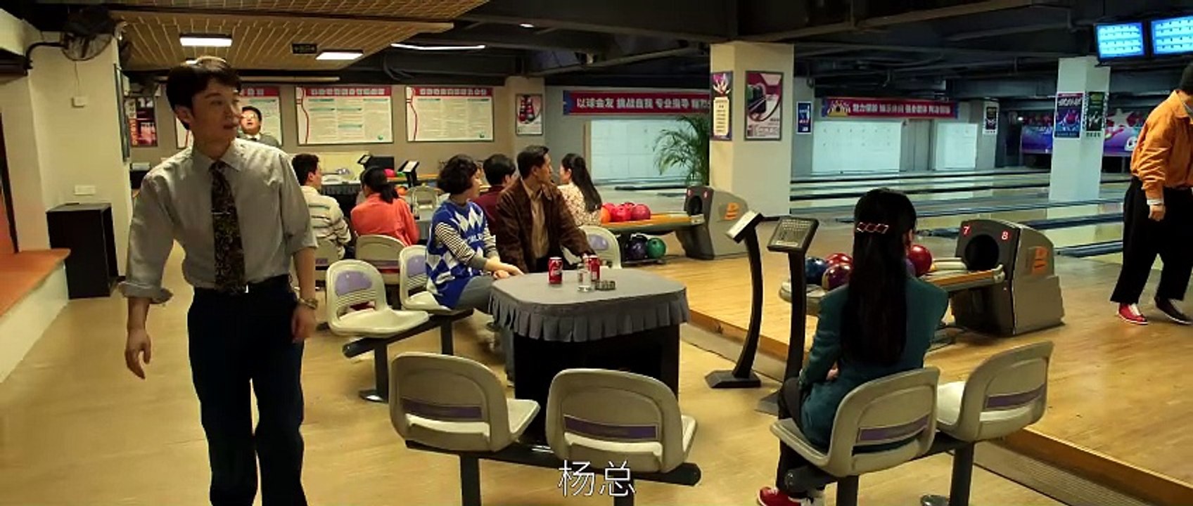 大江大河3之岁月如歌 第23集（王凯、杨烁、董子健、杨采钰 领衔主演）