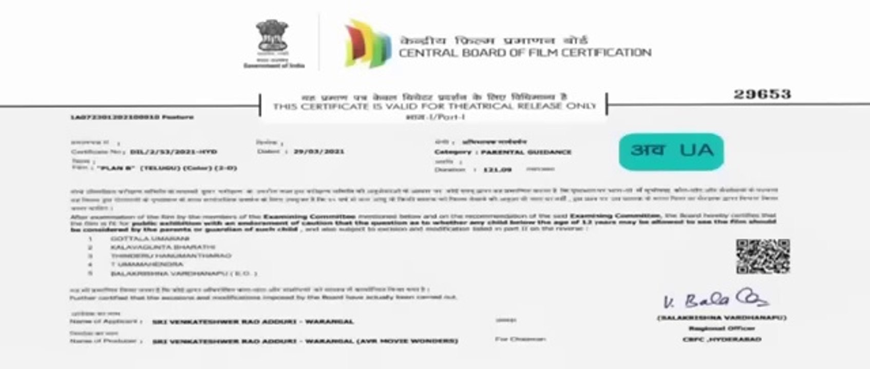 Ayalaan_2024_New_Released_Hindi_Dubbed_Full_Action_Movie___Sivakarthikeyan_New_South_Movie_2024