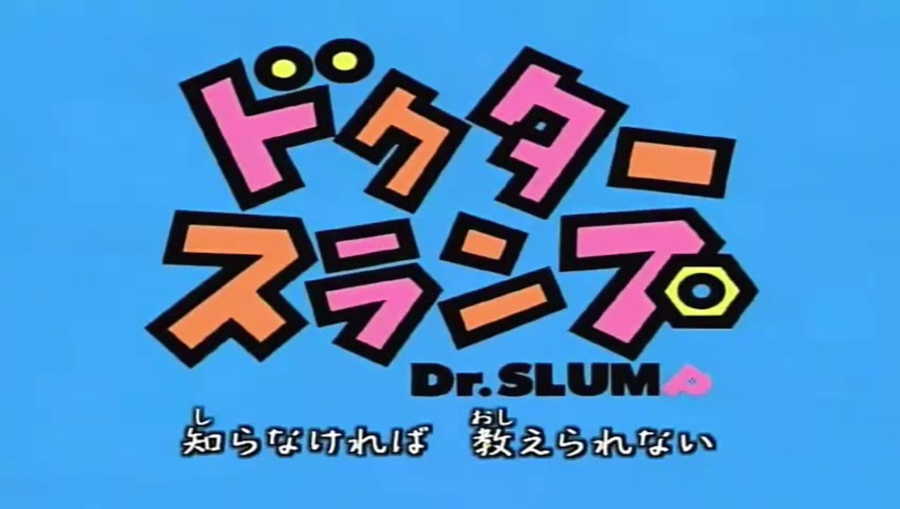 Dr. Slump & Arale [Ep 72]