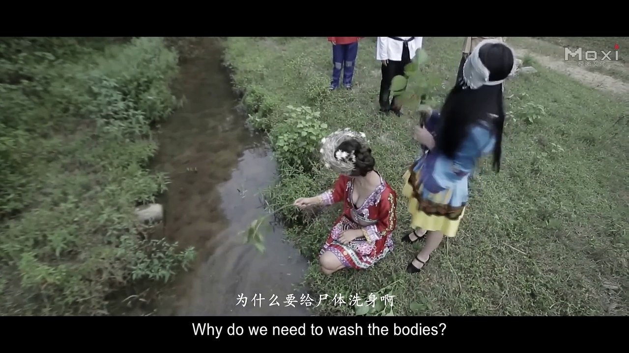 赶尸惊魂‎ (2015)完整版1080p