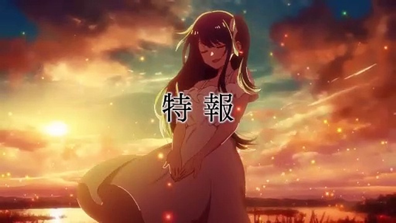 Oshi No Ko Tráiler VO