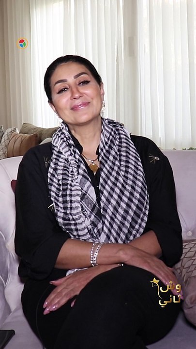 وفاء عامر لمصراوى : " هو ليوناردو دى كابريو .. وأنا وفاء عامر "