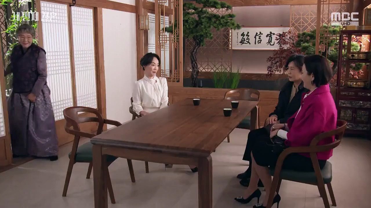 The Third Marriage EP.77 English Sub