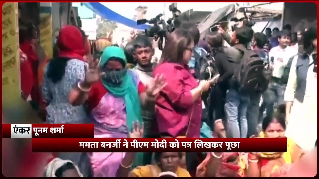 Aadhar Card Deactivation in Bengal: Aadhar Card निष्क्रिय करने पर भड़कीं Mamata Banerjee