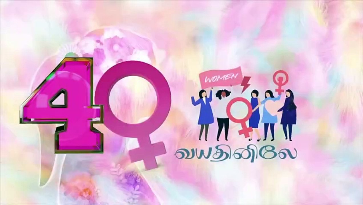 புருவத்திற்கு ஏற்ற shade எப்படி தேர்ந்தெடுப்பது | Radhai Meenakshi | HTT