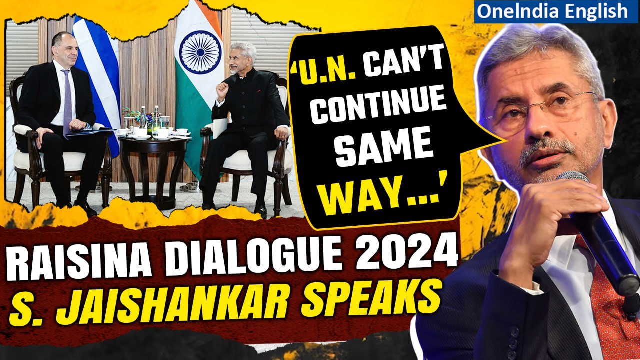 #Watch| Jaishankar at Raisina Dialogue: Calls for UN Reform Amid Lack of Consensus| Oneindia News