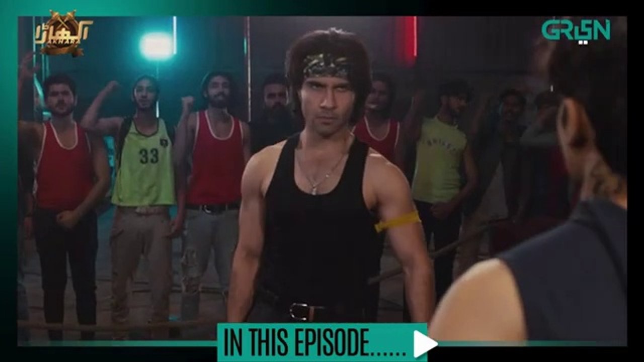 Akhara Drama Special Episode___Feroze_Khan_l_Sonya_Hussain_l_Faraz_Farooqui_l_Srha_Asgr_Only_On_Green_TV(360p)