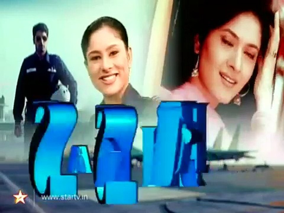 Sara Aakash - Episode 23