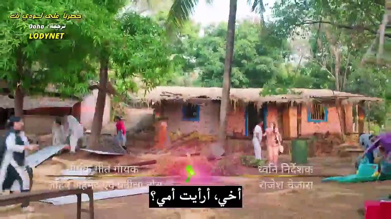 مسلسل الرباط الأبدي مترجم حلقة 4